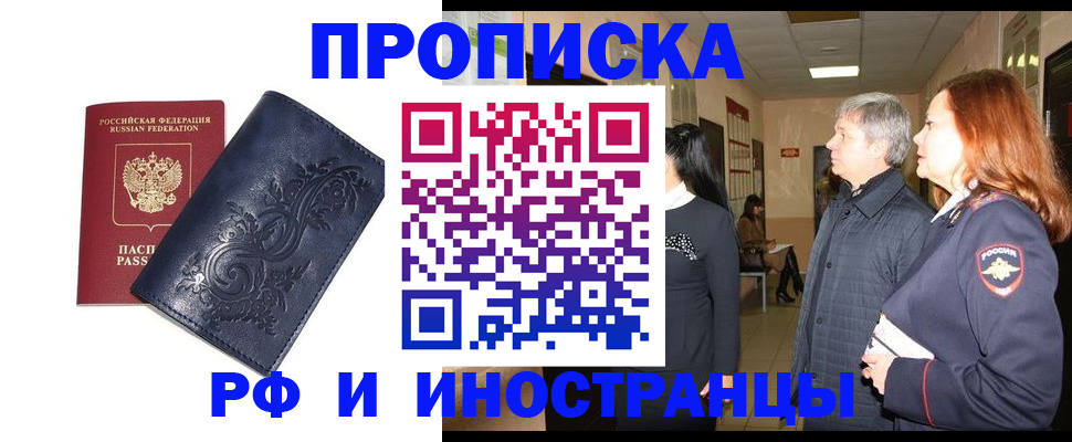 форма 3 в Дорогобуже